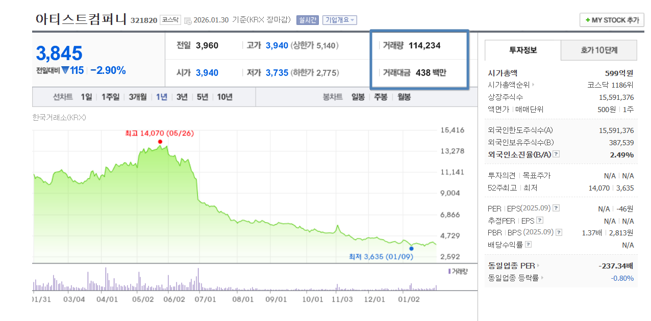 2026-01-31 08 15 09.png