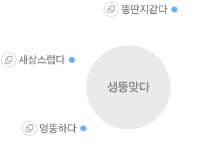 스크린샷 2026-03-01 오전 7.48.55.png