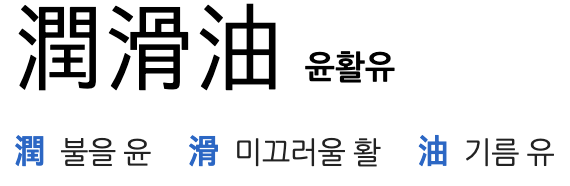 스크린샷 2026-04-17 오전 9.56.17.png