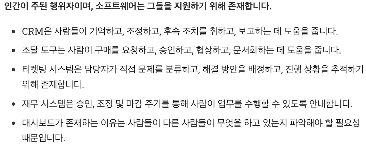 스크린샷 2026-02-10 오후 5.31.16.png