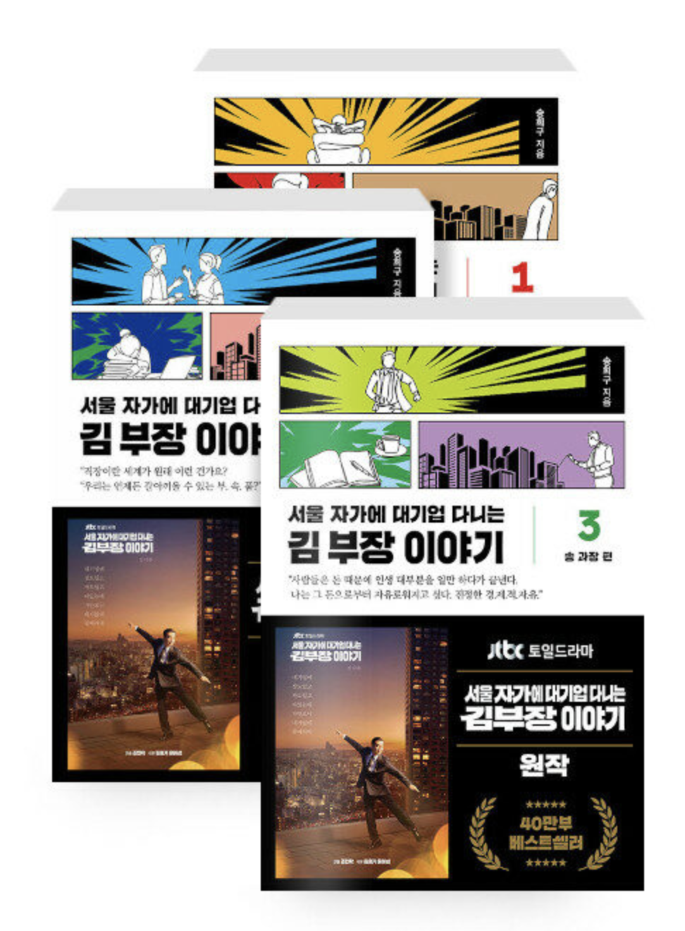 스크린샷 2026-02-22 오후 9.27.22.png