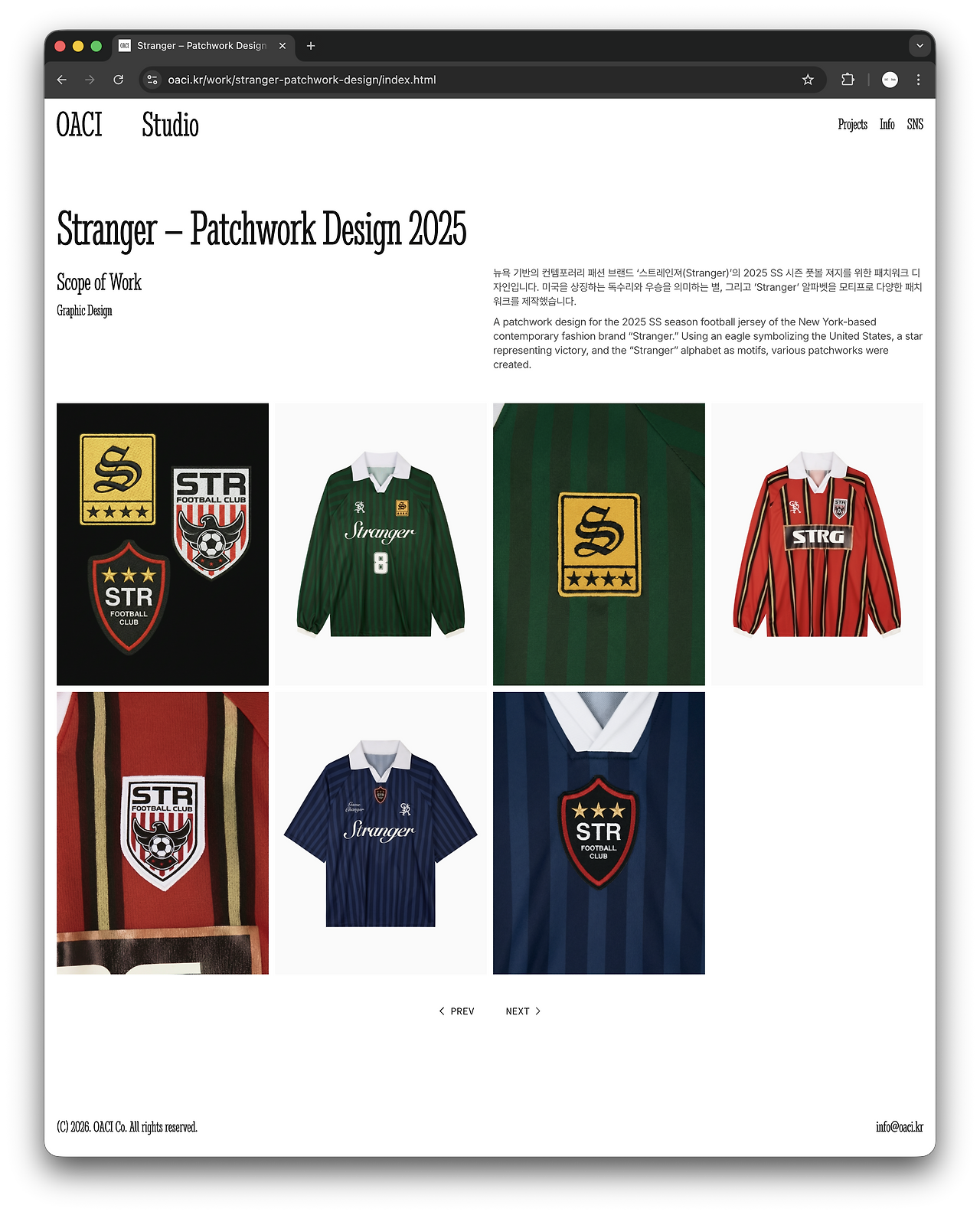 패치 디자인_1.png