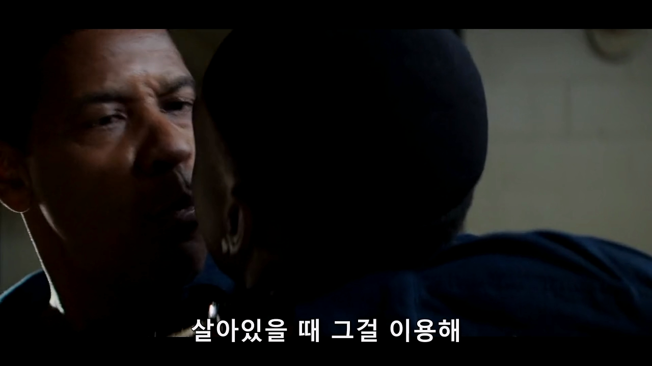 더 이퀄라이저2_ 영상.mp4_20260203_231947.377.png