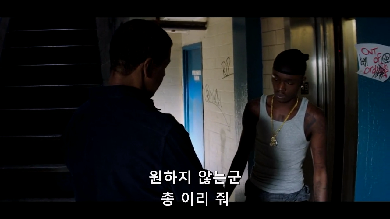 더 이퀄라이저2_ 영상.mp4_20260203_231836.040.png