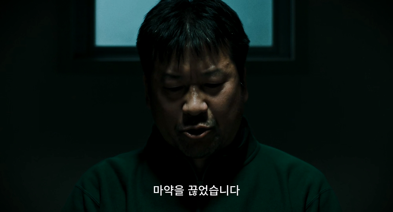 e_안이라는 이름의 여자_지끔껏 쌓아온 것들을 스스로 무너뜨렸다는 자책에서 비롯된 행.mp4_20260128_113850.220.png