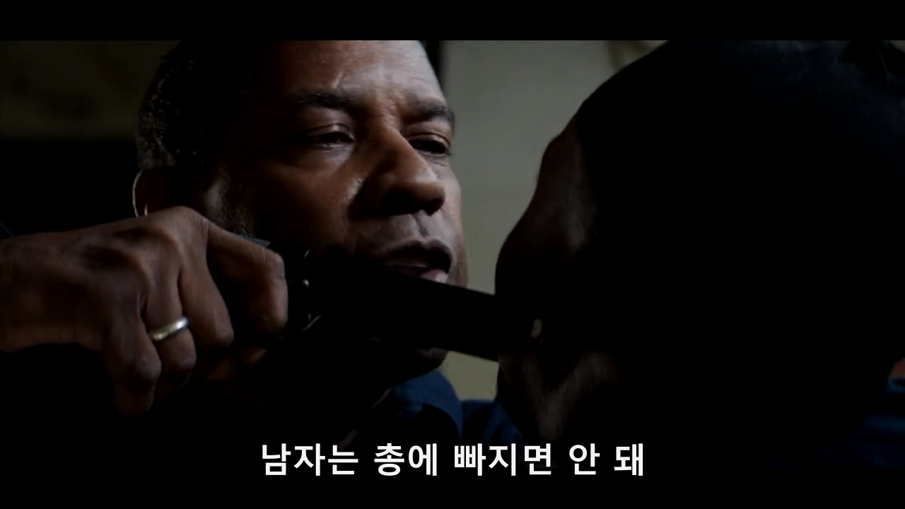 더 이퀄라이저2_ 영상.mp4_20260203_231923.939.png