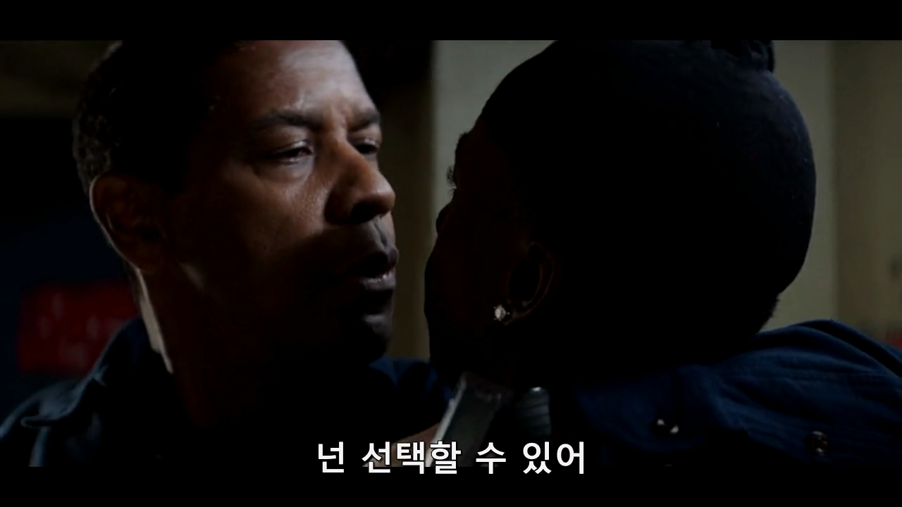 더 이퀄라이저2_ 영상.mp4_20260203_231930.027.png