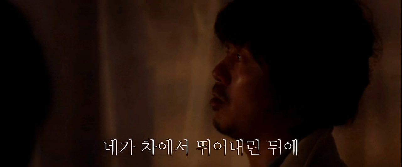 어린 소년들 형은 아버지를 이해하고 동생은 어머니를 이해한다 그 차이는 무엇인가 기억의 원더랜드.mp4_20260203_210452.764.png