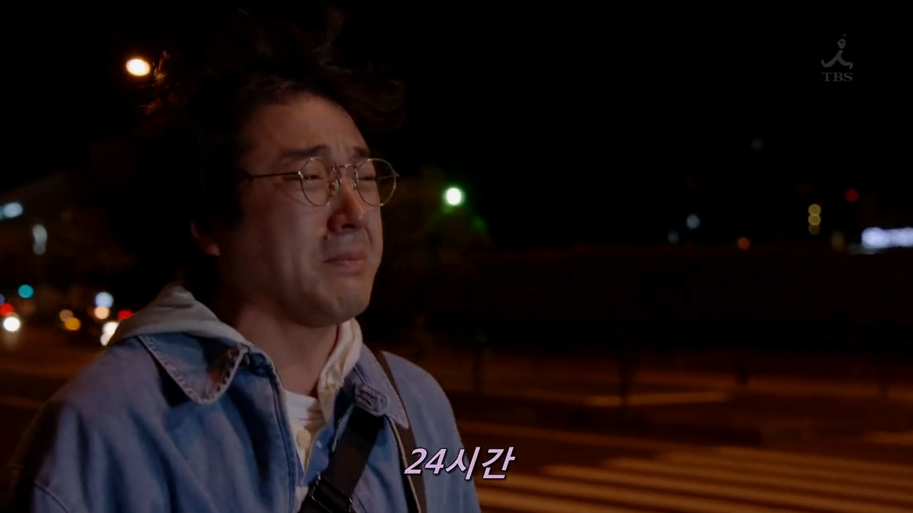 중쇄를 찍자i EP07_ 현실따위 필요없을 만큼.mp4_20260212_152358.568.png