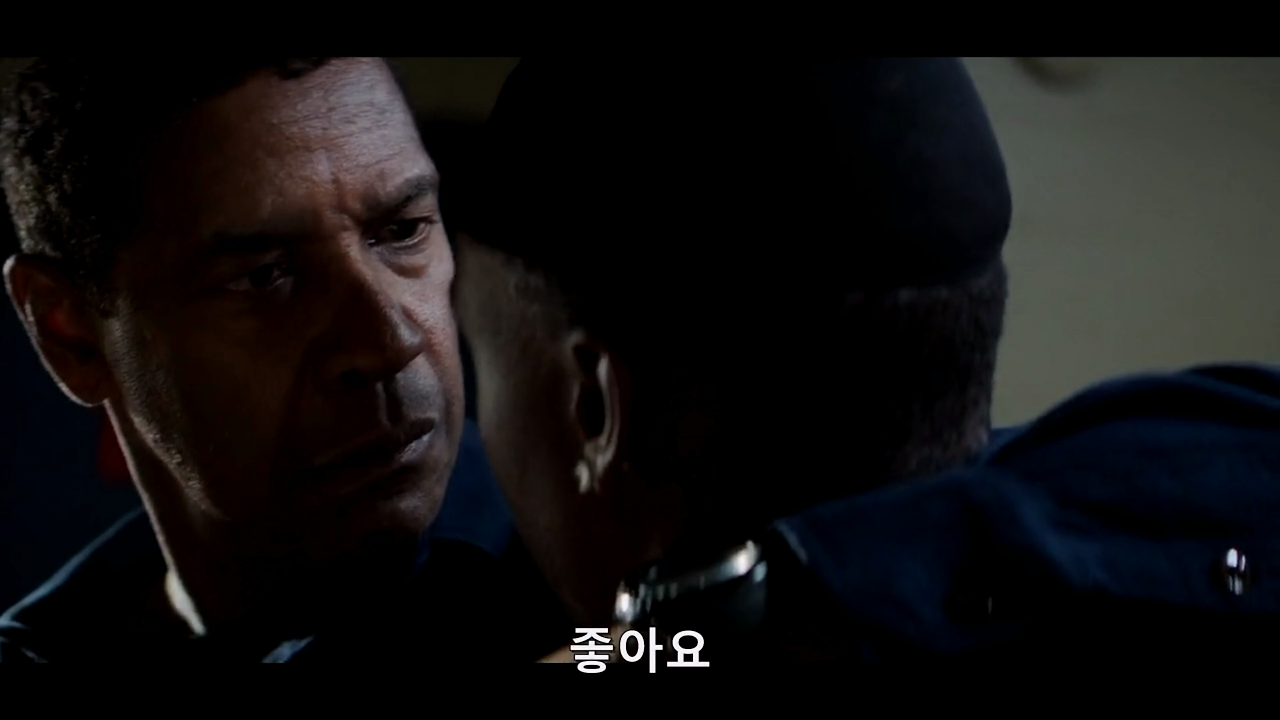 더 이퀄라이저2_ 영상.mp4_20260203_232001.578.png