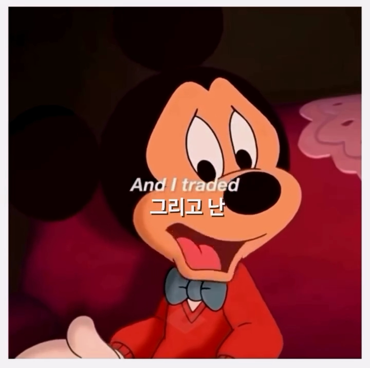 � 사랑이 뭔지 제대로 알려준 디즈니 명장면 � � The Gift of the Magi (디즈니 단편) 미키와 미니는 서로를 위해 가장 소중한 것을 내어주지만, 결국 그 마음 자체가 가장 큰 선물임을 보여주는 감동적인 이야_20260205_000157.244.png