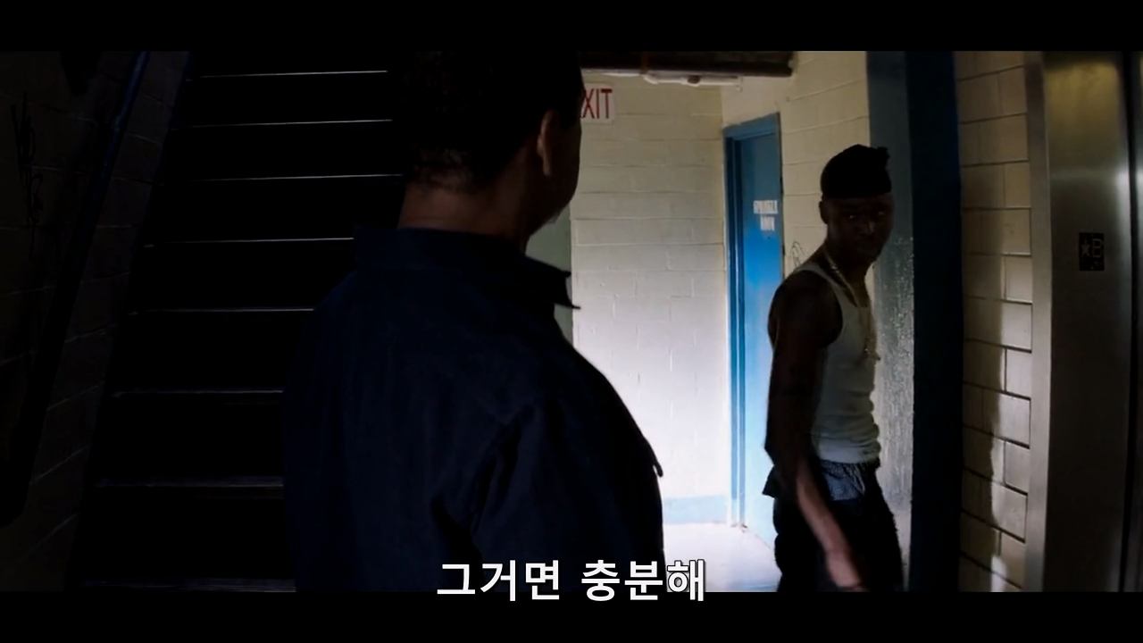 더 이퀄라이저2_ 영상.mp4_20260203_231829.503.png