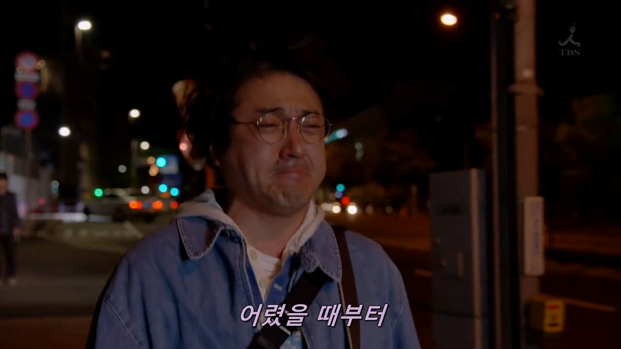 중쇄를 찍자i EP07_ 현실따위 필요없을 만큼.mp4_20260212_152348.251.png