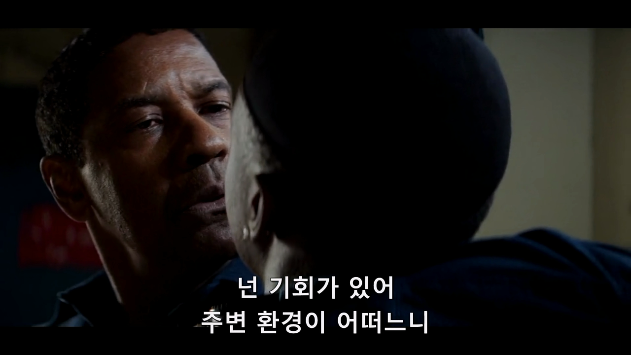 더 이퀄라이저2_ 영상.mp4_20260203_231936.465.png