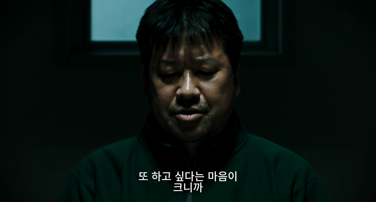 e_안이라는 이름의 여자_지끔껏 쌓아온 것들을 스스로 무너뜨렸다는 자책에서 비롯된 행.mp4_20260128_113553.070.png