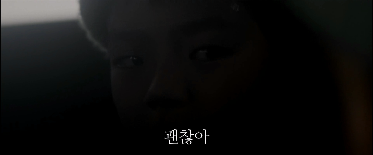 어린 소년들 형은 아버지를 이해하고 동생은 어머니를 이해한다 그 차이는 무엇인가 기억의 원더랜드.mp4_20260203_211234.699.png