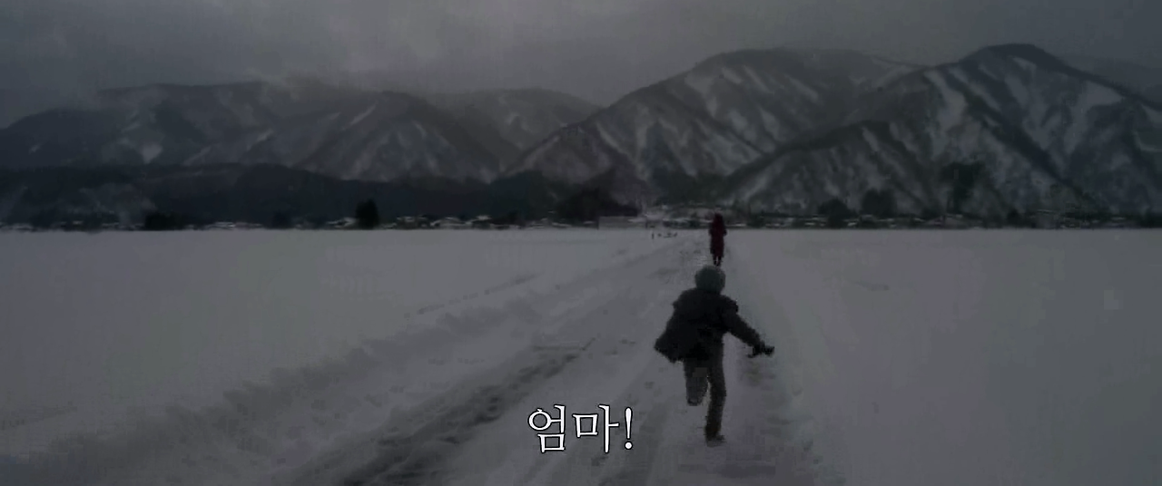 기억의 원더랜드 오프닝 카메라 시야 색감 표현 법.mp4_20260129_125528.627.png