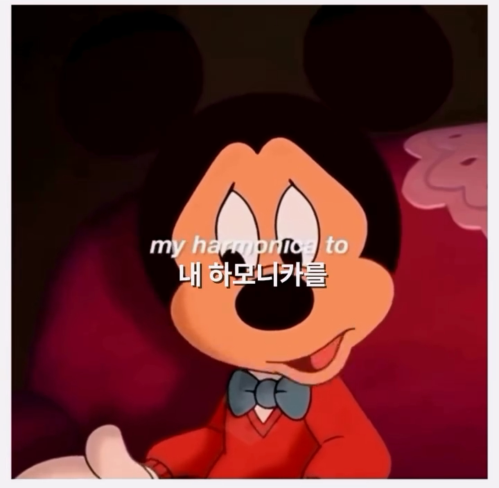 � 사랑이 뭔지 제대로 알려준 디즈니 명장면 � � The Gift of the Magi (디즈니 단편) 미키와 미니는 서로를 위해 가장 소중한 것을 내어주지만, 결국 그 마음 자체가 가장 큰 선물임을 보여주는 감동적인 이야_20260205_000158.706.png