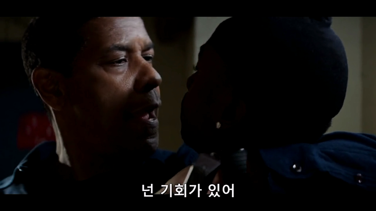 더 이퀄라이저2_ 영상.mp4_20260203_231944.741.png