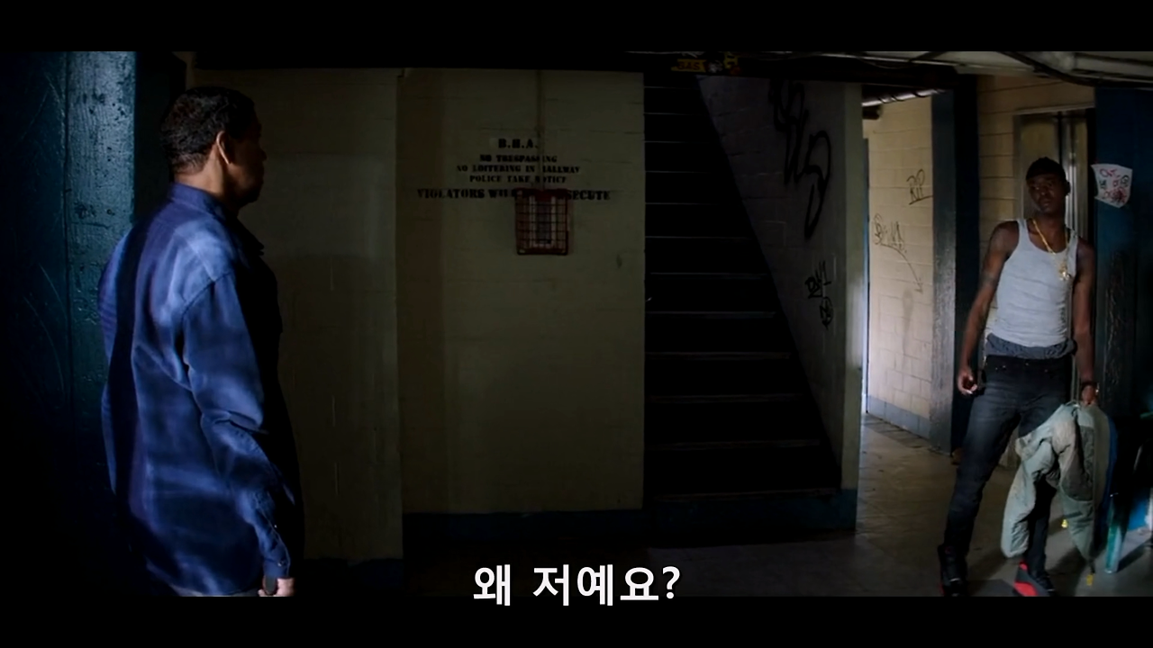 더 이퀄라이저2_ 영상.mp4_20260203_232016.240.png