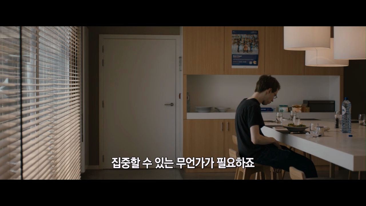 콩쿠르에 참가한 이유는 더 많이 연습하기 위해서에요 결국 그게 절 성장시키죠_파이널리스트.mp4_20260207_174127.870.png