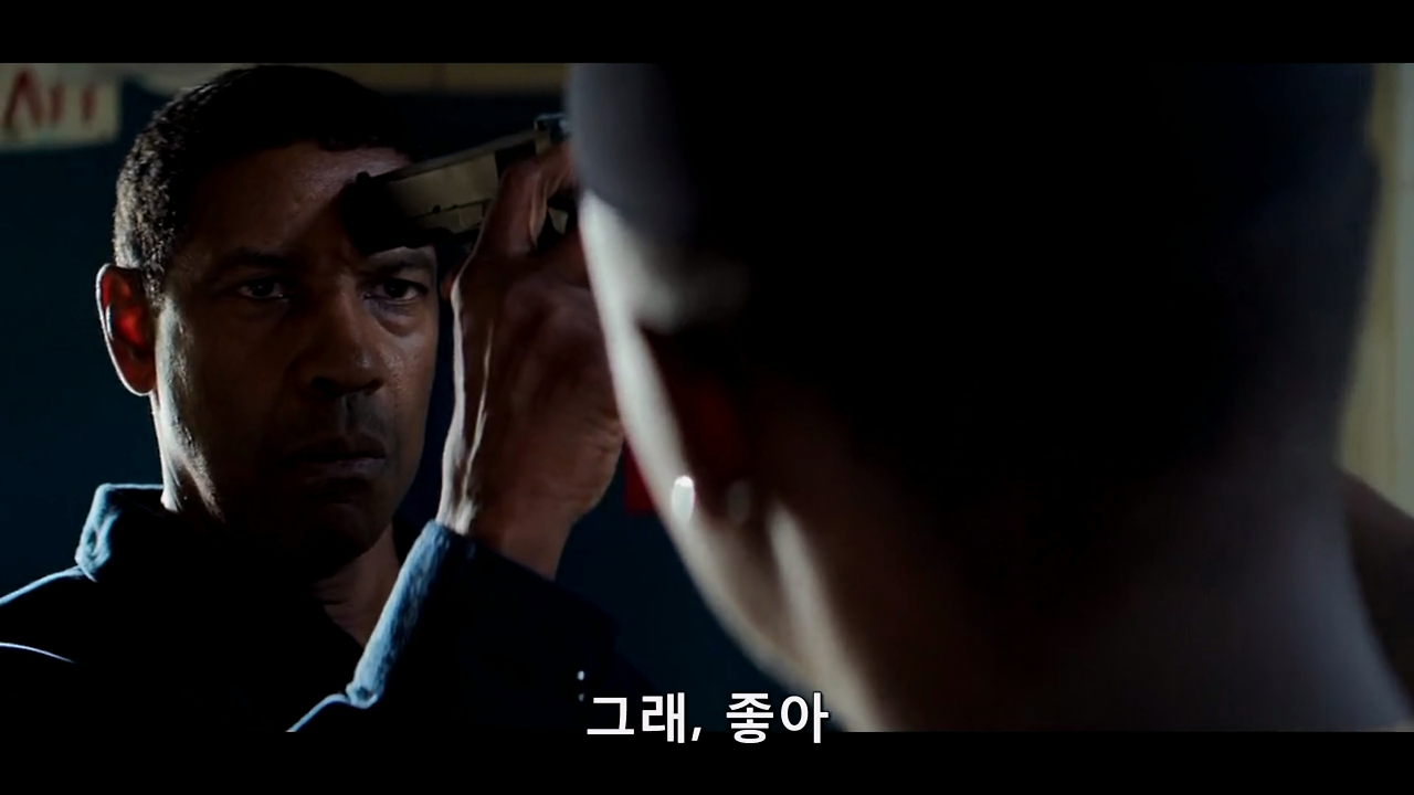 더 이퀄라이저2_ 영상.mp4_20260203_231805.252.png