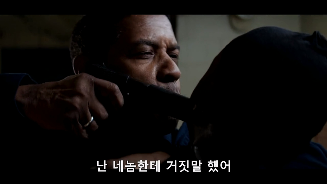 더 이퀄라이저2_ 영상.mp4_20260203_231902.602.png
