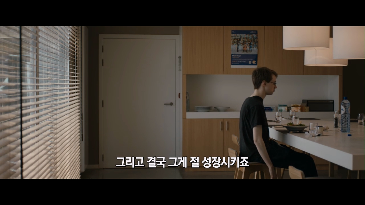 콩쿠르에 참가한 이유는 더 많이 연습하기 위해서에요 결국 그게 절 성장시키죠_파이널리스트.mp4_20260207_174120.045.png