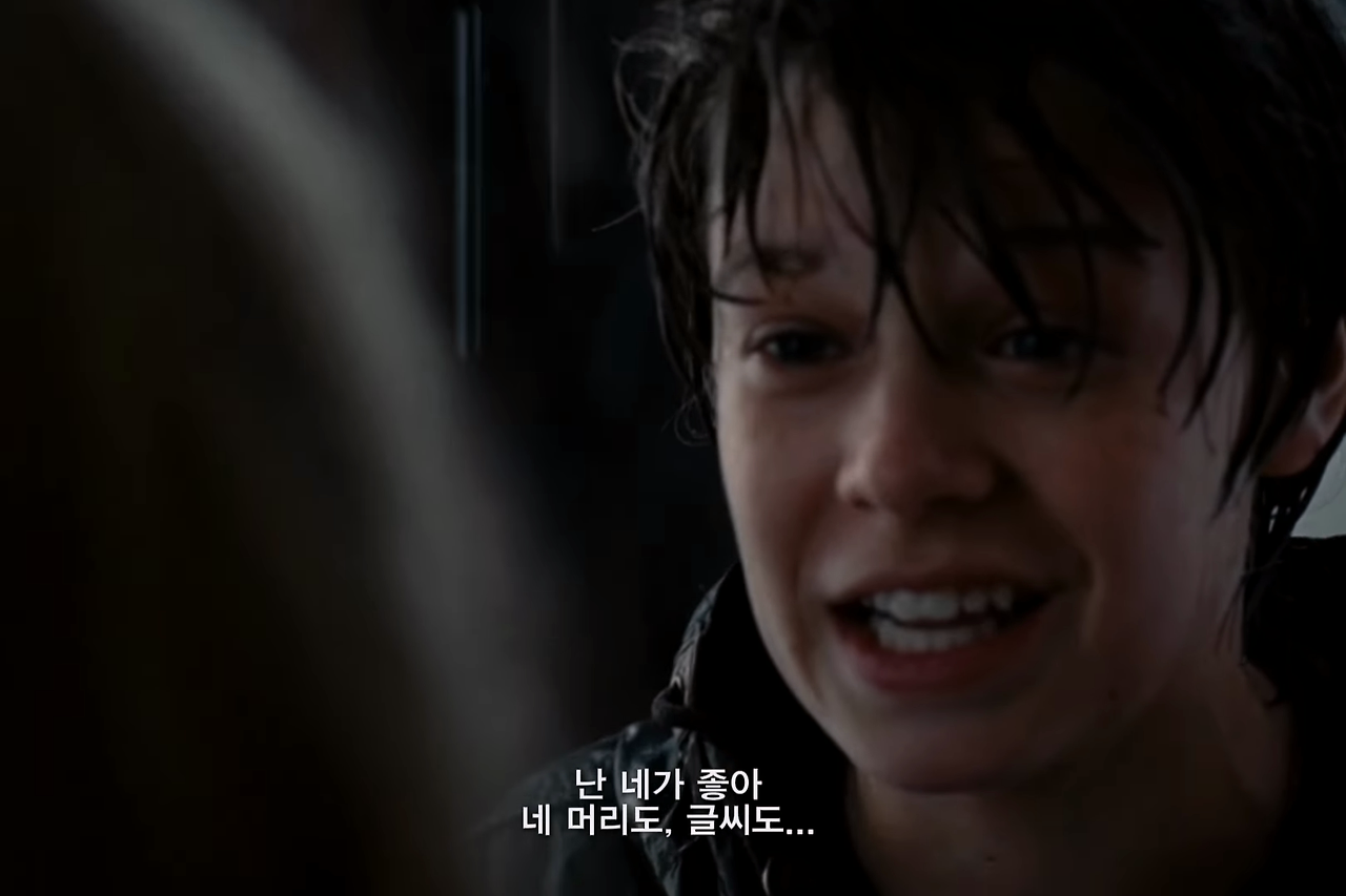 receive my love.mp4_20260204_232946.558.png