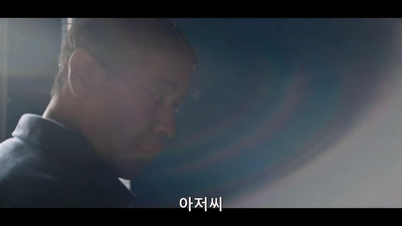 더 이퀄라이저2_ 영상.mp4_20260203_232012.266.png