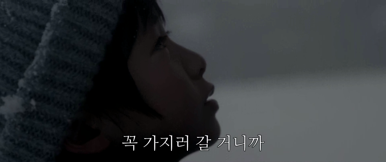 기억의 원더랜드 오프닝 카메라 시야 색감 표현 법.mp4_20260129_125849.890.png