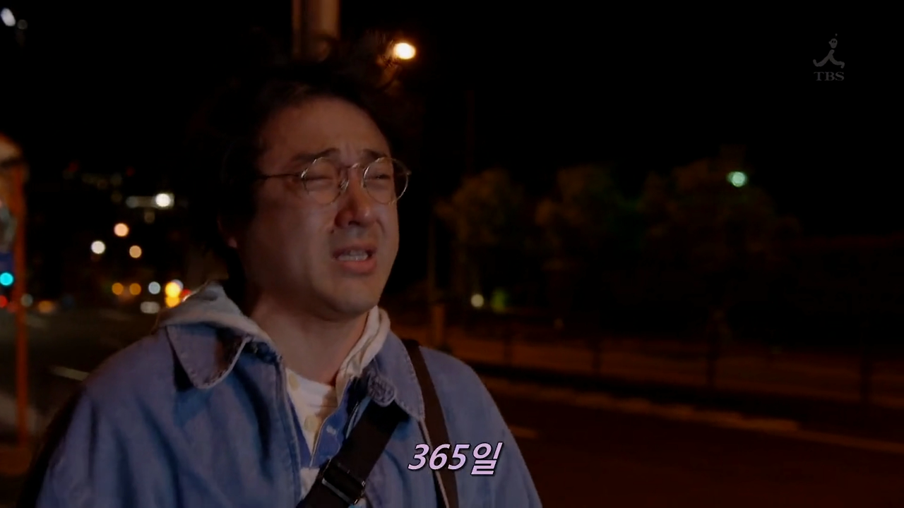 중쇄를 찍자i EP07_ 현실따위 필요없을 만큼.mp4_20260212_152351.853.png