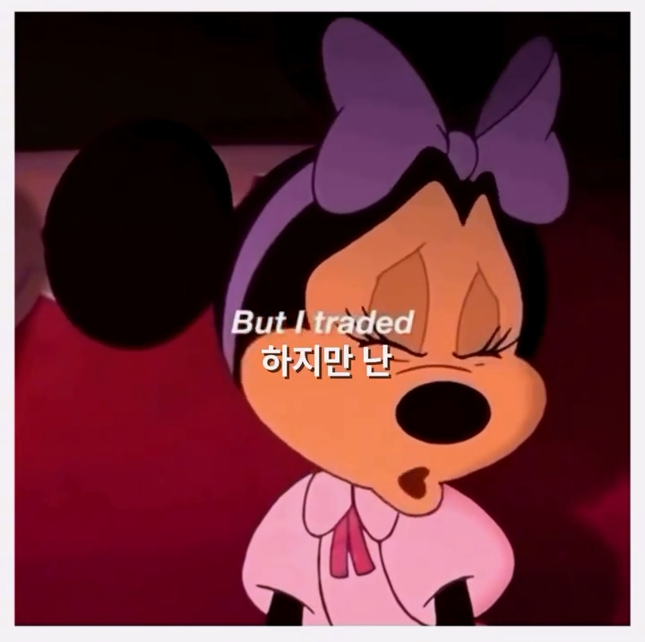 � 사랑이 뭔지 제대로 알려준 디즈니 명장면 � � The Gift of the Magi (디즈니 단편) 미키와 미니는 서로를 위해 가장 소중한 것을 내어주지만, 결국 그 마음 자체가 가장 큰 선물임을 보여주는 감동적인 이야_20260205_000144.056.png