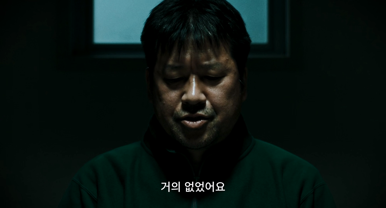 e_안이라는 이름의 여자_지끔껏 쌓아온 것들을 스스로 무너뜨렸다는 자책에서 비롯된 행.mp4_20260128_113545.506.png