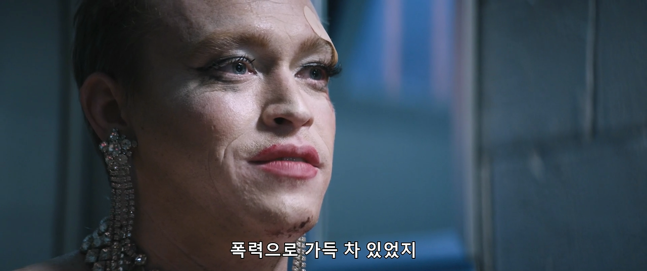 도그맨 DogMan,2024.1080p.KORSUB.WEBRip.H264.AAC.mp4_20240129_201757.024.png