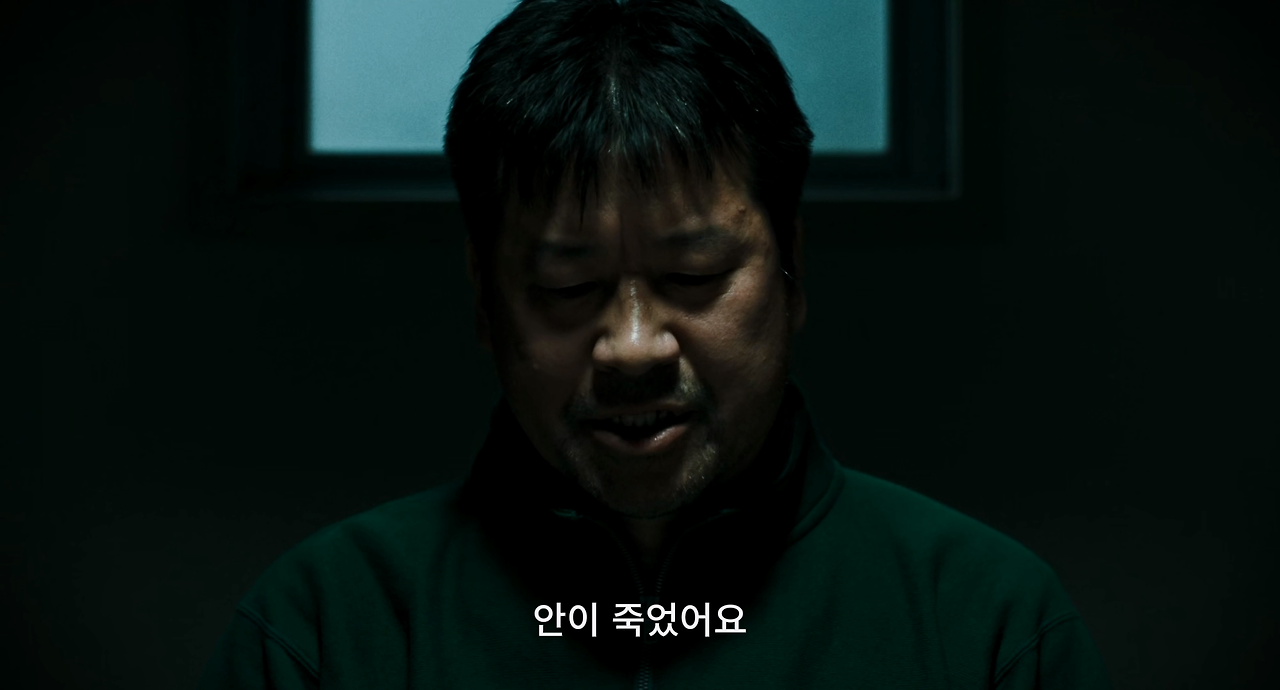 e_안이라는 이름의 여자_지끔껏 쌓아온 것들을 스스로 무너뜨렸다는 자책에서 비롯된 행.mp4_20260128_113609.158.png