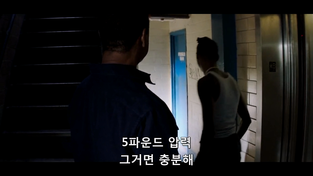 더 이퀄라이저2_ 영상.mp4_20260203_231824.178.png