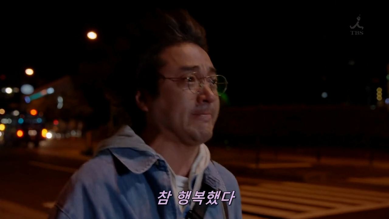 중쇄를 찍자i EP07_ 현실따위 필요없을 만큼.mp4_20260212_152404.007.png