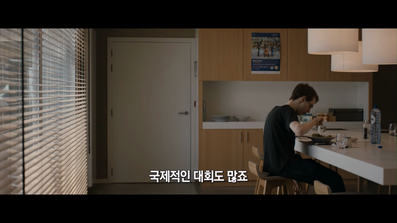 콩쿠르에 참가한 이유는 더 많이 연습하기 위해서에요 결국 그게 절 성장시키죠_파이널리스트.mp4_20260207_174147.445.png