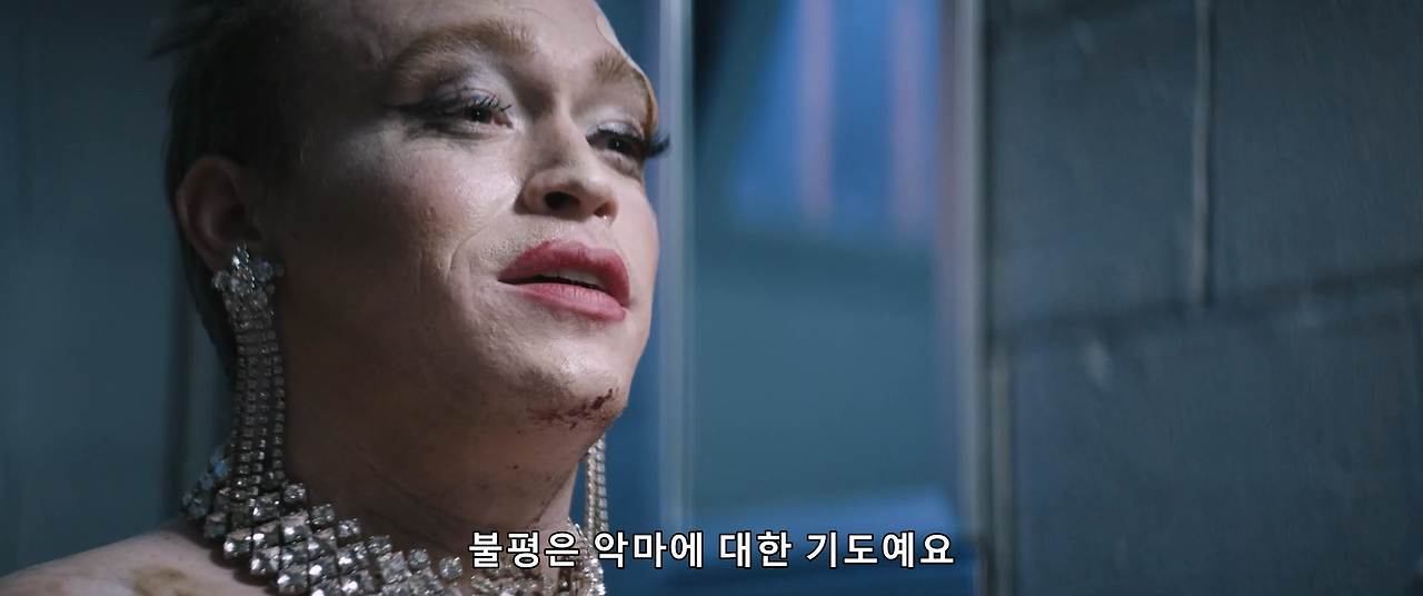 도그맨 DogMan,2024.1080p.KORSUB.WEBRip.H264.AAC.mp4_20240129_202231.374.png