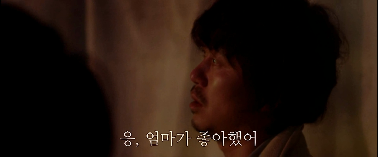 어린 소년들 형은 아버지를 이해하고 동생은 어머니를 이해한다 그 차이는 무엇인가 기억의 원더랜드.mp4_20260203_210720.012.png