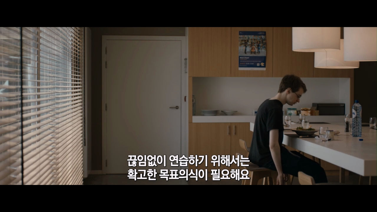 콩쿠르에 참가한 이유는 더 많이 연습하기 위해서에요 결국 그게 절 성장시키죠_파이널리스트.mp4_20260207_174122.934.png