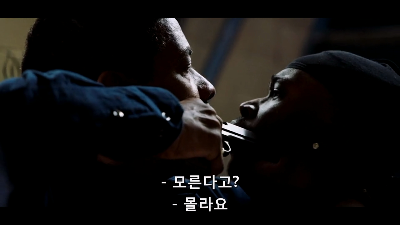 더 이퀄라이저2_ 영상.mp4_20260203_231919.393.png