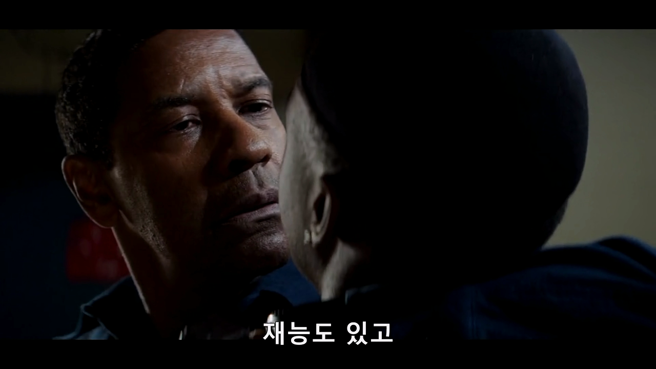 더 이퀄라이저2_ 영상.mp4_20260203_231934.803.png