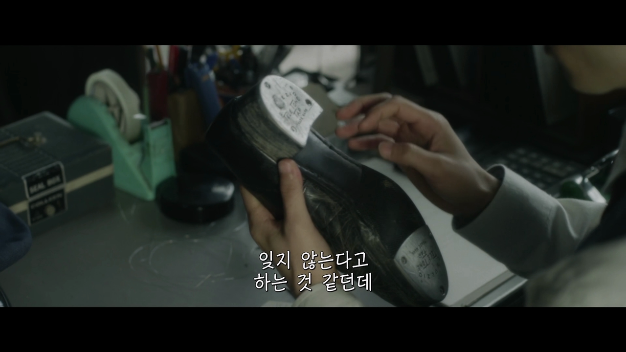 기억의원더랜드_ 탭댄스 자전거 한번 배우면 몸이 기억한다-1.mp4_20260209_012336.170.png