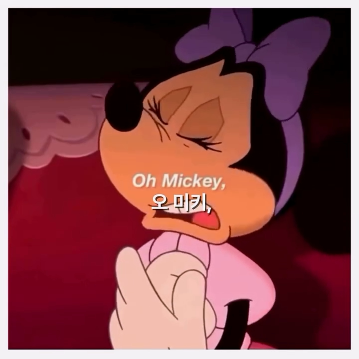 � 사랑이 뭔지 제대로 알려준 디즈니 명장면 � � The Gift of the Magi (디즈니 단편) 미키와 미니는 서로를 위해 가장 소중한 것을 내어주지만, 결국 그 마음 자체가 가장 큰 선물임을 보여주는 감동적인 이야_20260205_000139.432.png