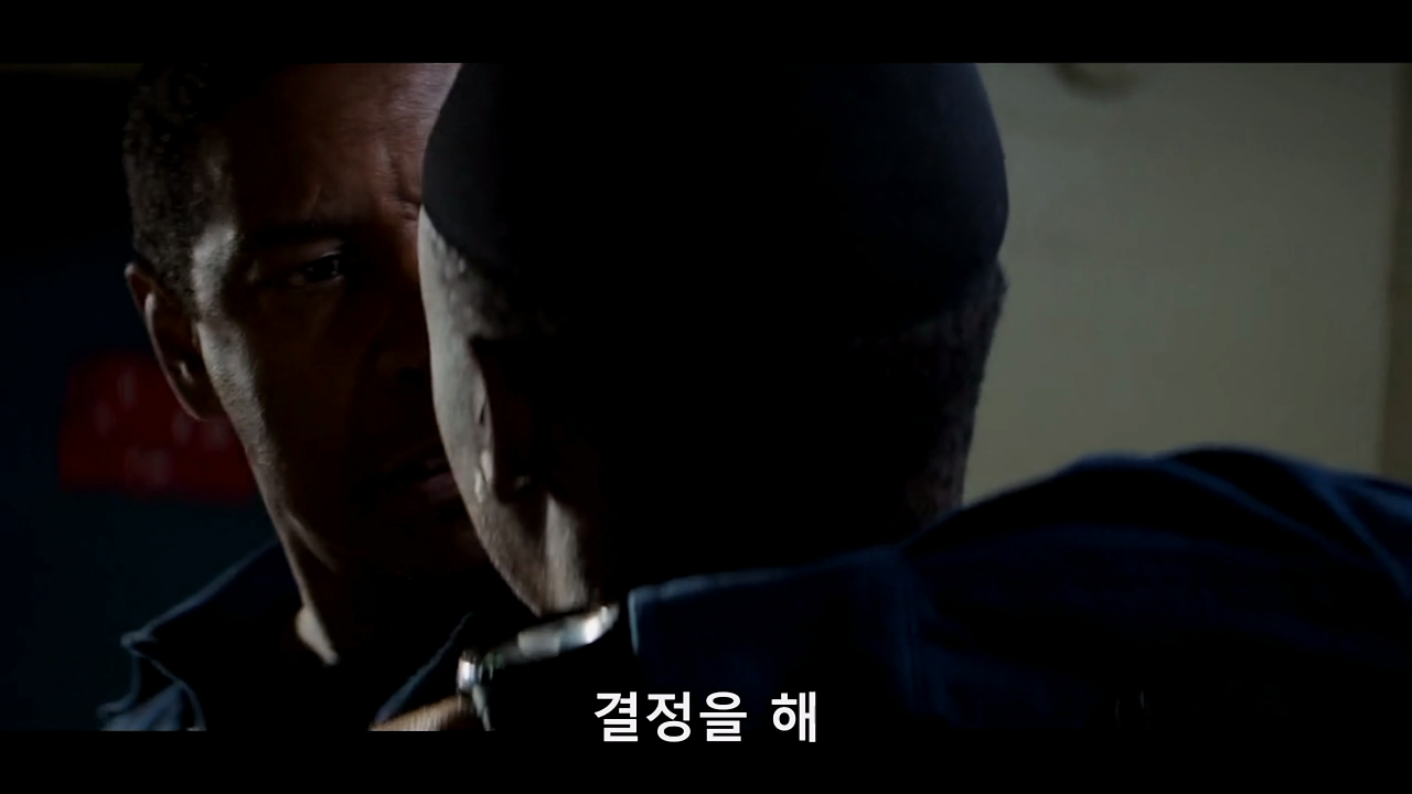 더 이퀄라이저2_ 영상.mp4_20260203_231959.502.png