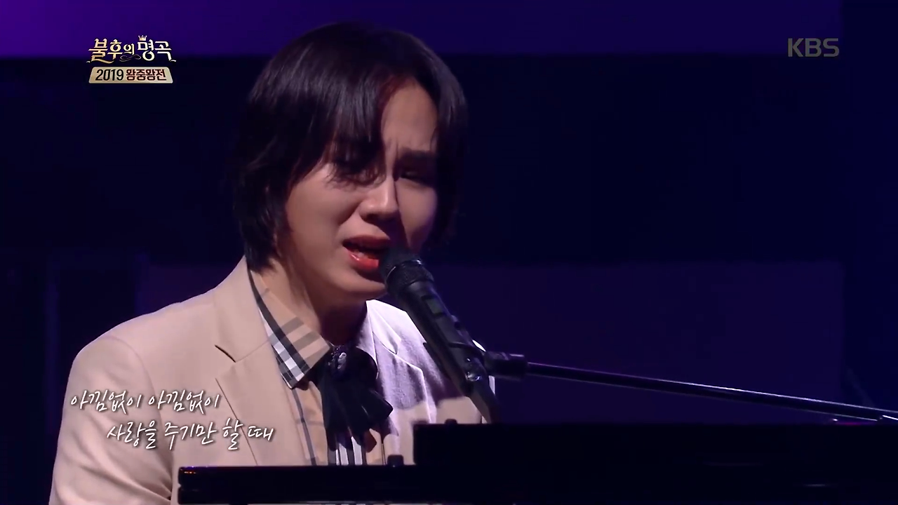 호피폴라 - 백만 송이 장미 [불후의 명곡2 전설을 노래하다-Immortal Songs 2] 20191221.mp4_20251215_123303.508.png