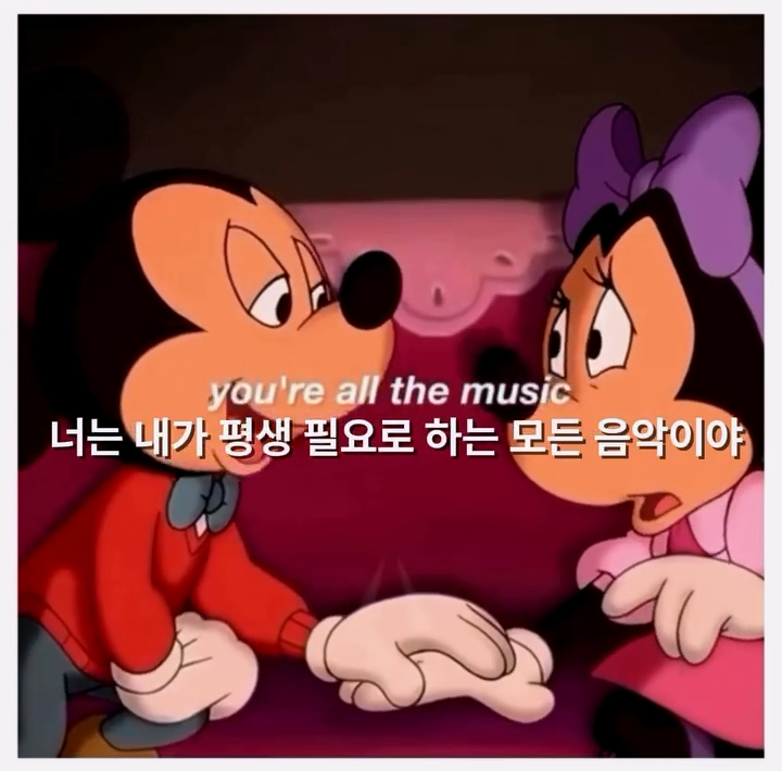 � 사랑이 뭔지 제대로 알려준 디즈니 명장면 � � The Gift of the Magi (디즈니 단편) 미키와 미니는 서로를 위해 가장 소중한 것을 내어주지만, 결국 그 마음 자체가 가장 큰 선물임을 보여주는 감동적인 이야_20260205_001352.094.png