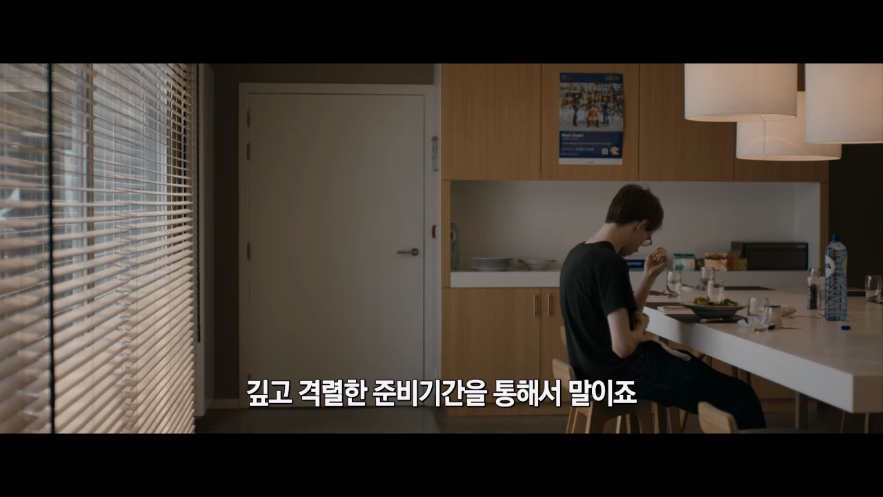 콩쿠르에 참가한 이유는 더 많이 연습하기 위해서에요 결국 그게 절 성장시키죠_파이널리스트.mp4_20260207_174105.783.png